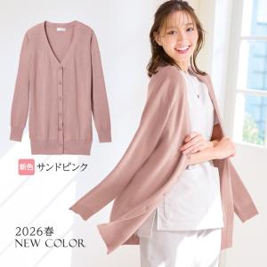 ナースカーディガン 看護師 白衣 医療 介護 ...の詳細画像5