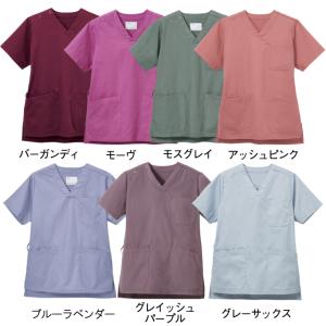 送料無料 スクラブ 医療 白衣 おしゃれ くす...の詳細画像2