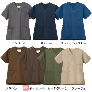 送料無料 スクラブ 医療 白衣 おしゃれ くす...の詳細画像3