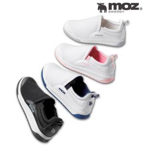 ナースシューズ 黒 白 疲れない 疲れにくい 軽量