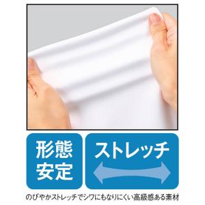 モズ スクラブ 医療 白衣 メンズ レディース...の詳細画像2