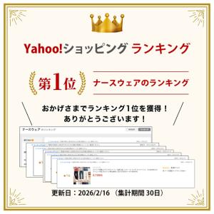 スクラブ 医療 スクラブパンツ ナース服 白衣...の詳細画像1
