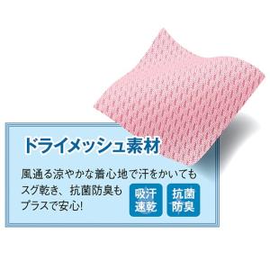 ナース服 ウエア ポロシャツ 半袖 ポケット付...の詳細画像5