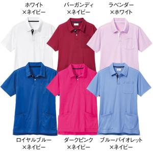 ナース服 ウエア ポロシャツ 半袖 ポケット付...の詳細画像1