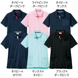 ナース服 ウエア ポロシャツ 半袖 ポケット付...の詳細画像2