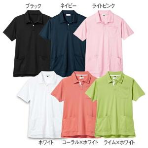 ナース服 ウエア ポロシャツ 半袖 ポケット付...の詳細画像3