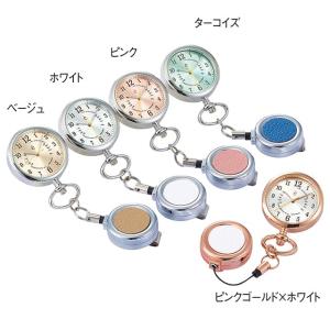 ナースウォッチ 懐中時計 時計 看護師 クリッ...の詳細画像4