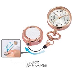 ナースウォッチ 懐中時計 時計 看護師 クリッ...の詳細画像1