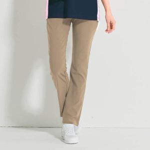 部屋干し対策！抗菌防臭ハイパーストレッチ美脚ケアパンツ