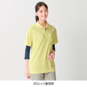 スクラブインナー 七分袖 メンズ レディース ...の詳細画像5