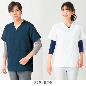 スクラブインナー 七分袖 メンズ レディース ...の詳細画像4