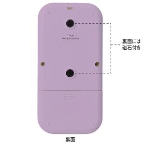 医療 病院 ナース 看護 看護師 介護 ナース...の詳細画像4