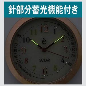 ナースウォッチ 懐中時計 看護師 時計 ソーラ...の詳細画像3