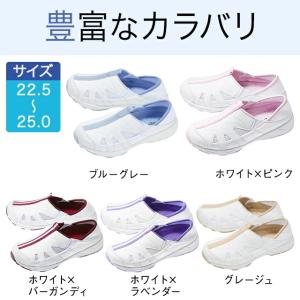 送料無料 ナースシューズ 白 黒 疲れにくい ...の詳細画像1