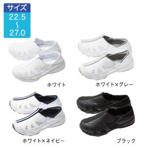 送料無料 ナースシューズ 白 黒 疲れにくい ...の詳細画像2