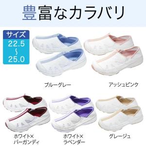 送料無料 ナースシューズ 白 黒 疲れにくい ...の詳細画像5