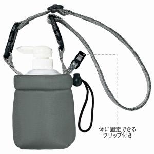 アルコール ボトルポーチ ナースポーチ ナース...の詳細画像1