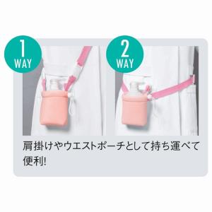 アルコール ボトルポーチ ナースポーチ ナース...の詳細画像4