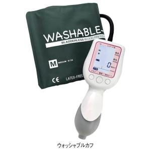 血圧計 医療機器認証商品 上腕式 医療機器認証...の詳細画像1
