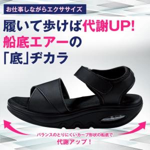 ナースシューズ 白 黒 疲れにくい スニーカー...の詳細画像1