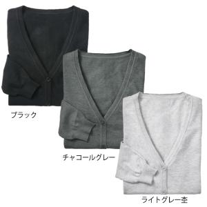 ナースカーディガン 看護師 白衣 医療 介護 ...の詳細画像1