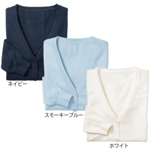 ナースカーディガン 看護師 白衣 医療 介護 ...の詳細画像2