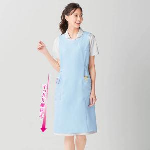 ナース服ナースウェア エプロン ナースエプロン 医療用