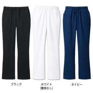 スクラブ 医療 スクラブパンツ ナース服 パン...の詳細画像1