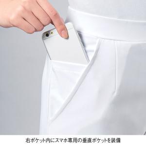 モズ スクラブ 医療 スクラブパンツ ナース服...の詳細画像1