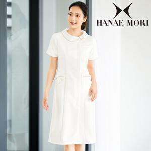 アンファミエ ナース服 白衣 ワンピース ナースウェア 医療用