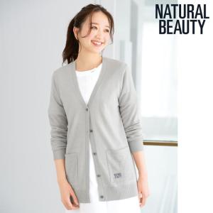 ナース ナースカーディガン レディース 女性 制服