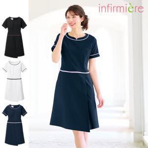アンファミエ マリークワント ナース服 白衣 レディース ナース