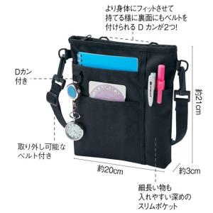 ナースポーチ ナース ポーチ ペンケース バッ...の詳細画像1