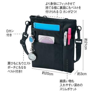 ナースポーチ ナース ポーチ ペンケース バッ...の詳細画像1