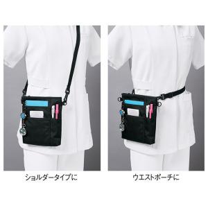 ナースポーチ ナース ポーチ ペンケース バッ...の詳細画像3