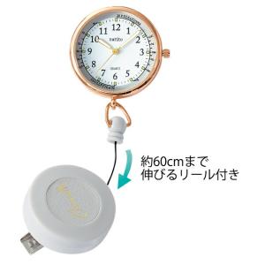 ナースウォッチ 懐中時計 時計 リール 逆さ文...の詳細画像1