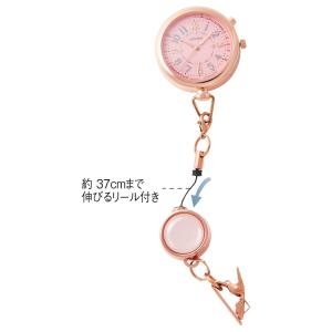 ナースウォッチ 懐中時計 看護師 時計 夜勤 ...の詳細画像1