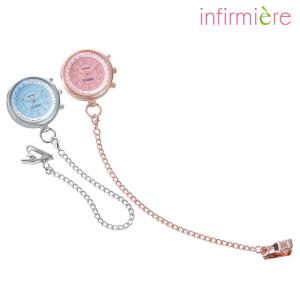 ナースウォッチ 懐中時計 電波時計　正確な時間・電池交換不要！電波ソーラーナースウォッチ