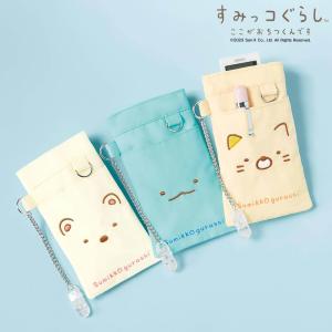 [すみっコぐらし]クリップ付きフェイススリムペンケース