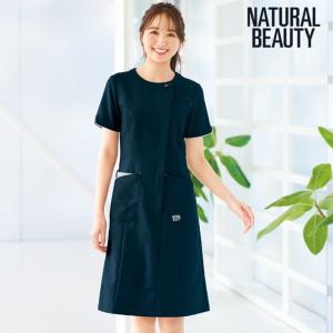 アンファミエ ナース服 白衣 ワンピース ナースウェア 医療用