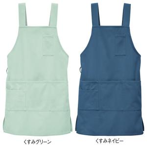 ナース エプロン 3L 4L メンズ 男女兼用...の詳細画像2