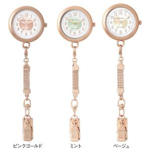 ナースウォッチ 懐中時計 クリップ ナースグッ...の詳細画像1