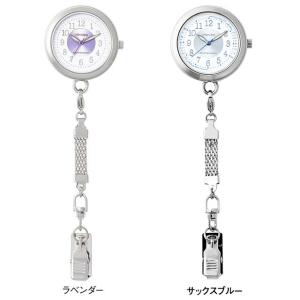 ナースウォッチ 懐中時計 クリップ ナースグッ...の詳細画像2