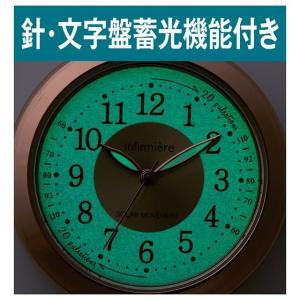ナースウォッチ 懐中時計 クリップ ナースグッ...の詳細画像4