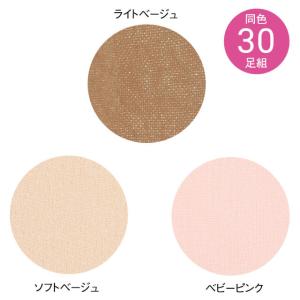 パンスト まとめ買い ストッキング 白 レディ...の詳細画像2