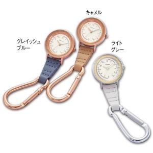 【今なら33%OFF】ナースウォッチ ナース ...の詳細画像1