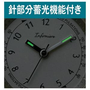 【今なら33%OFF】ナースウォッチ ナース ...の詳細画像4