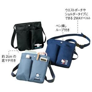 ナースグッズ ナースポーチ ナース ウエストポ...の詳細画像3
