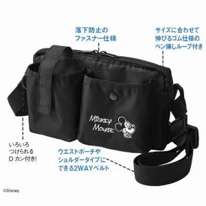 ナースグッズ ナースポーチ ナース ウエストポ...の詳細画像1