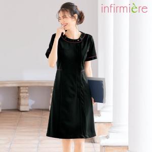 ナース服 白衣  レディース ナースウェア エステ制服 エステ 看護 アンファミエ　ビューティウェア ノーカラー配色パイピングワンピース｜infirmiere